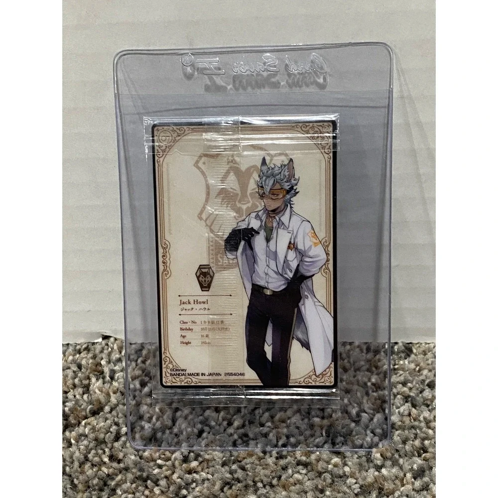 Trading Card Jack Howl Savanaclaw Lab Coat Wafer